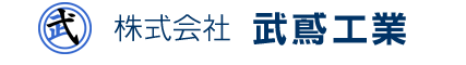������Е��΍H��